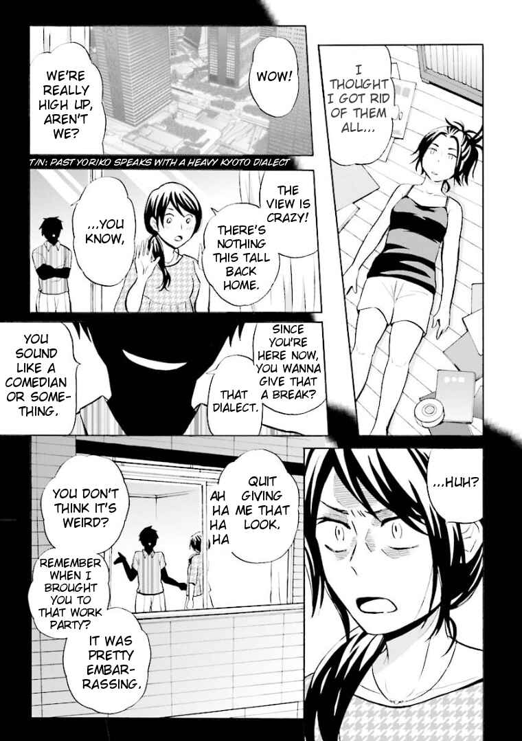 Page 3 Chapter 10 Hannari Girori no Yoriko-san