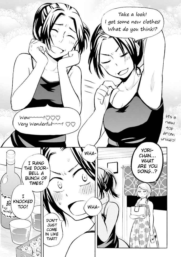 Page 7 Chapter 10 Hannari Girori no Yoriko-san