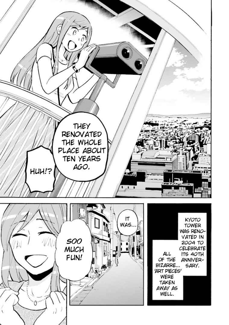 Page 9 Chapter 14 Hannari Girori no Yoriko-san