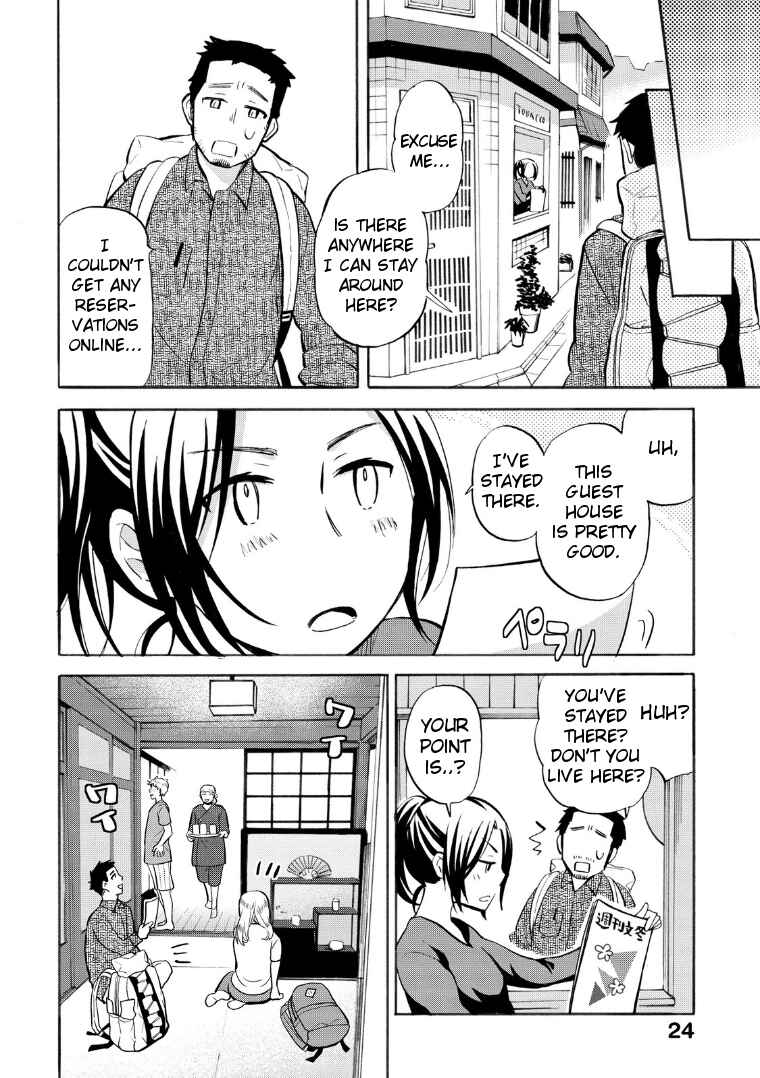 Page 10 Chapter 17 Hannari Girori no Yoriko-san
