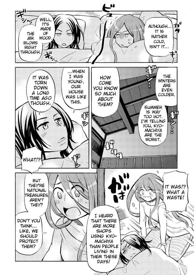 Page 6 Chapter 17 Hannari Girori no Yoriko-san