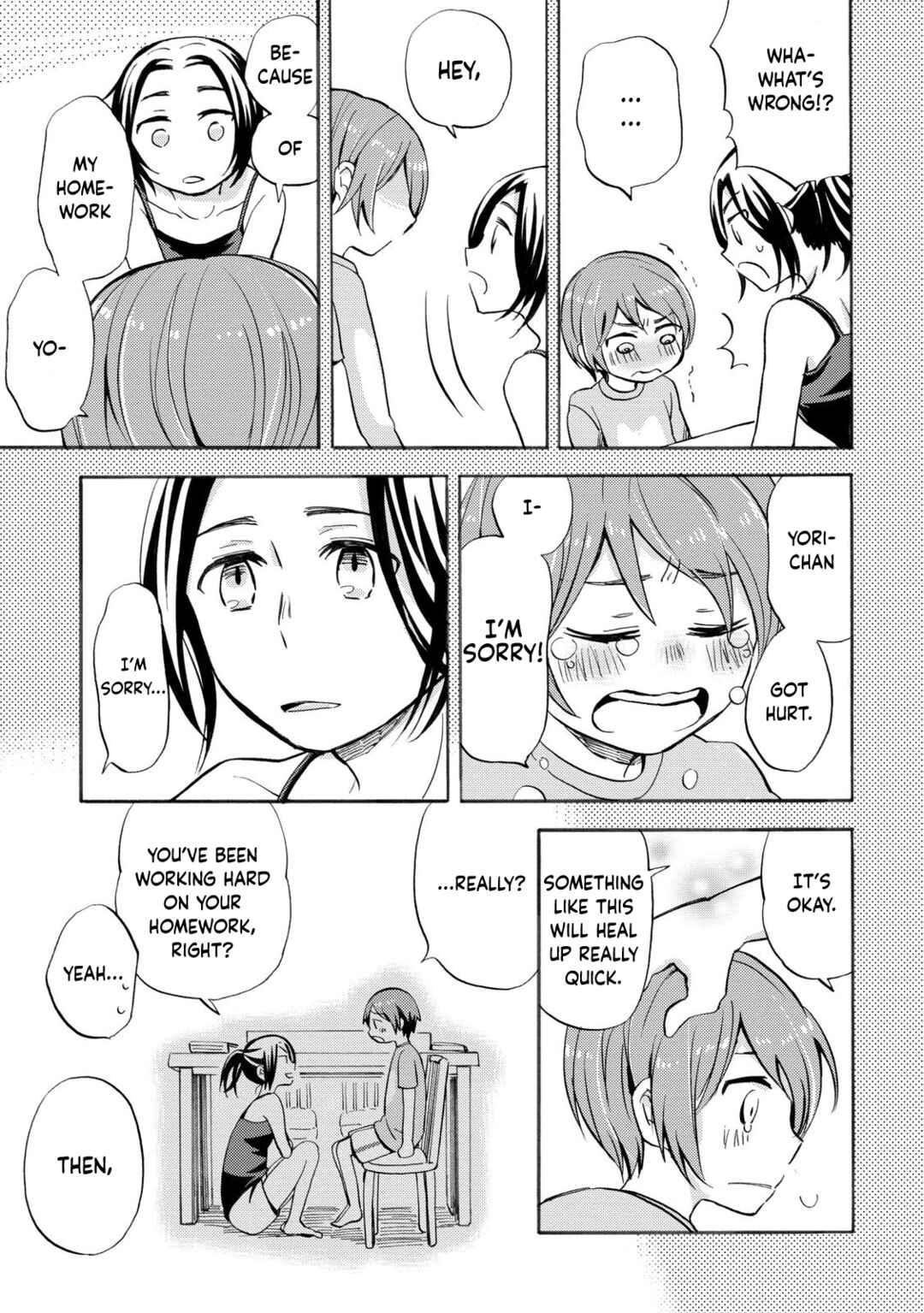 Page 11 Chapter 32 Hannari Girori no Yoriko-san
