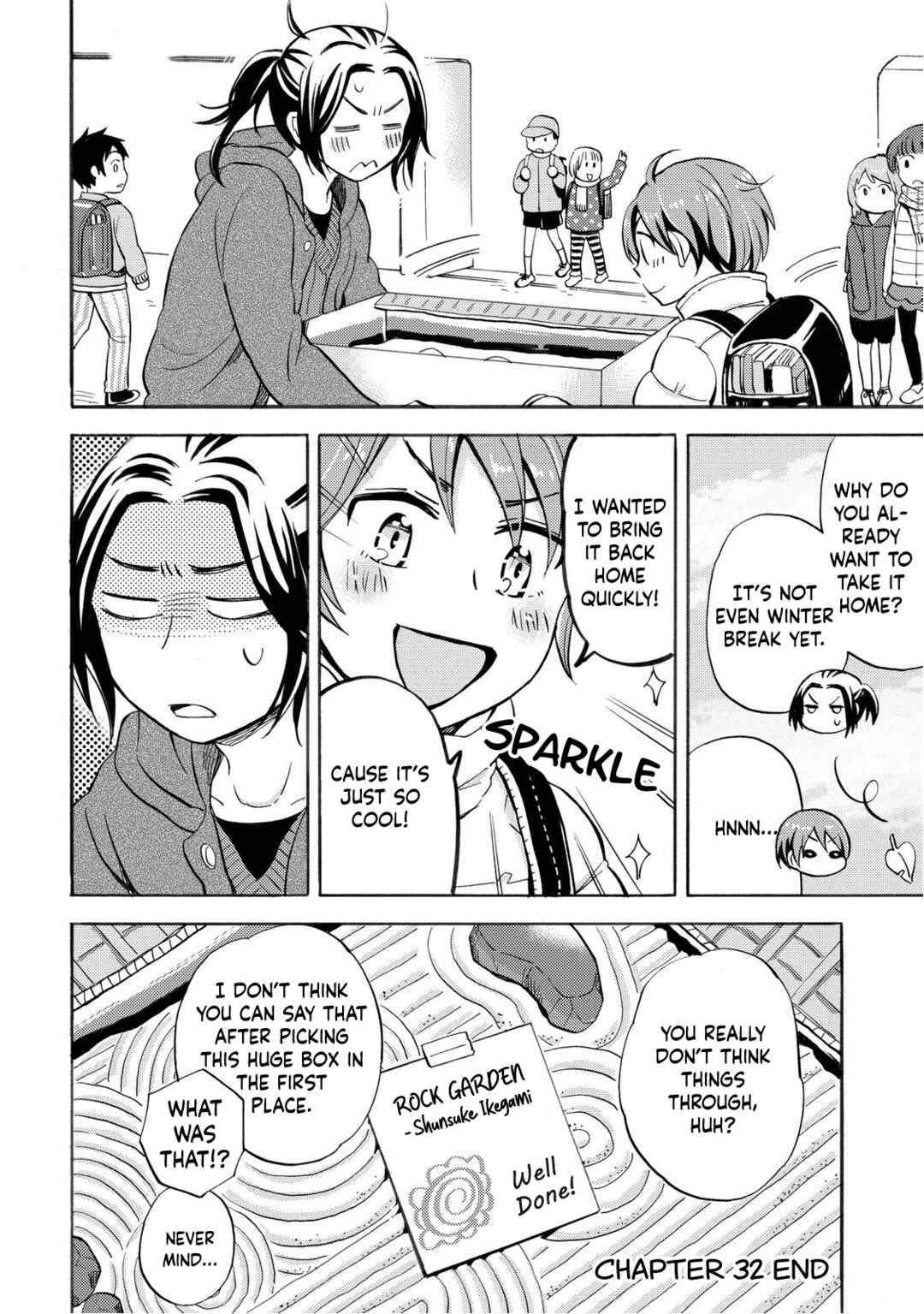 Page 14 Chapter 32 Hannari Girori no Yoriko-san