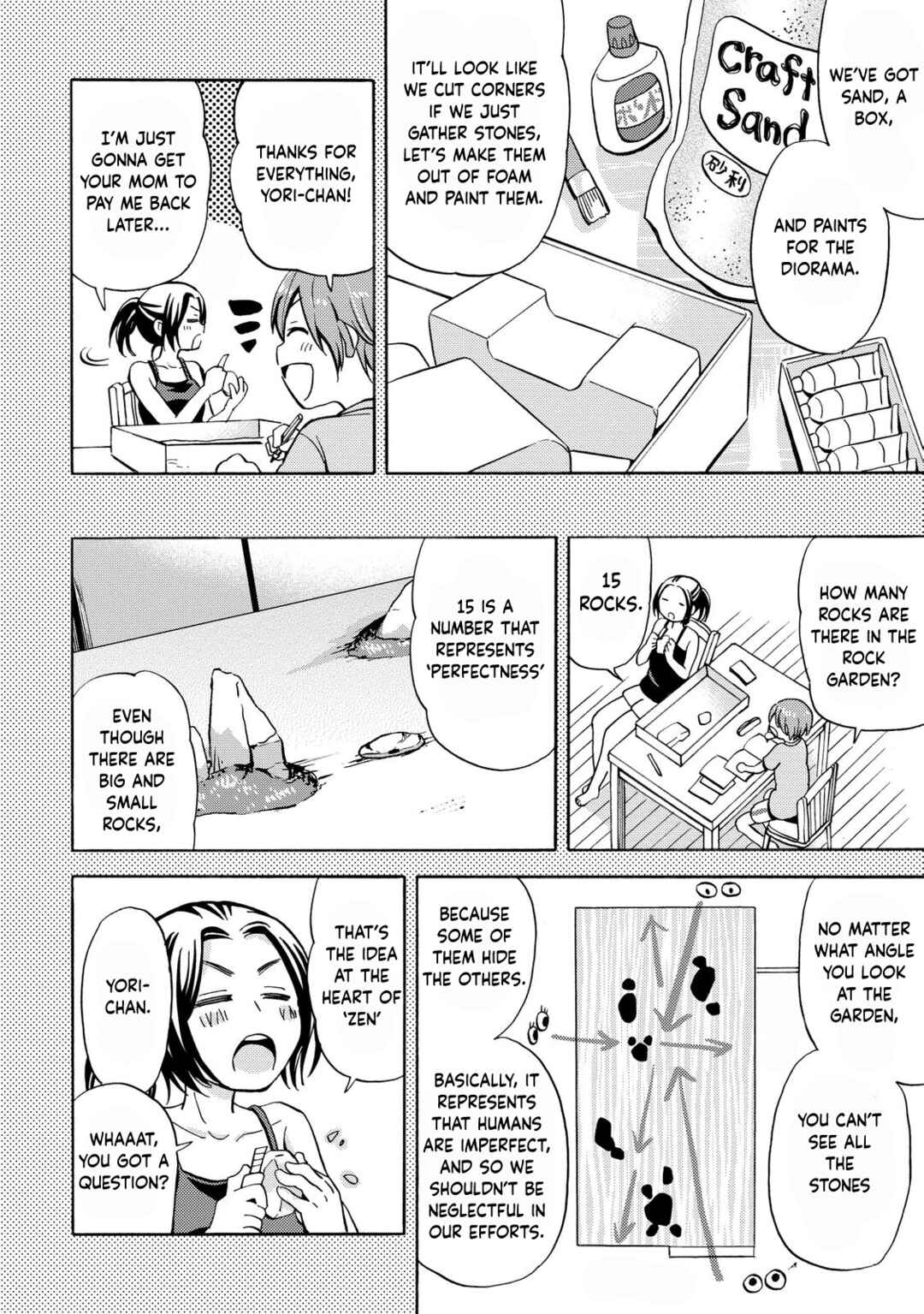 Page 6 Chapter 32 Hannari Girori no Yoriko-san