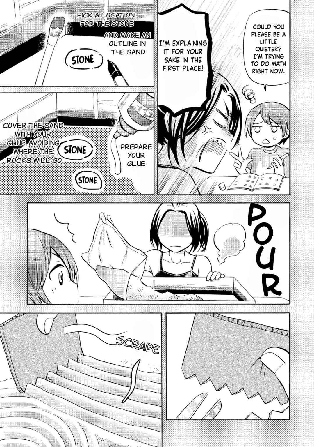 Page 7 Chapter 32 Hannari Girori no Yoriko-san