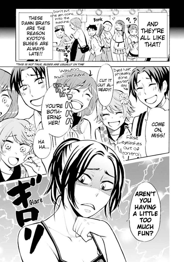 Page 3 Chapter 3 Hannari Girori no Yoriko-san