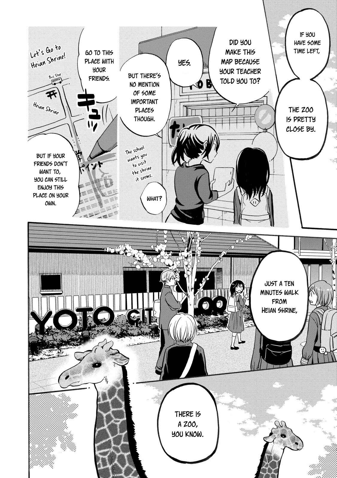 Page 10 Chapter 23 Hannari Girori no Yoriko-san
