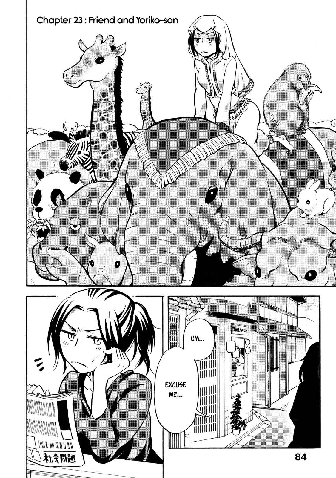 Page 2 Chapter 23 Hannari Girori no Yoriko-san