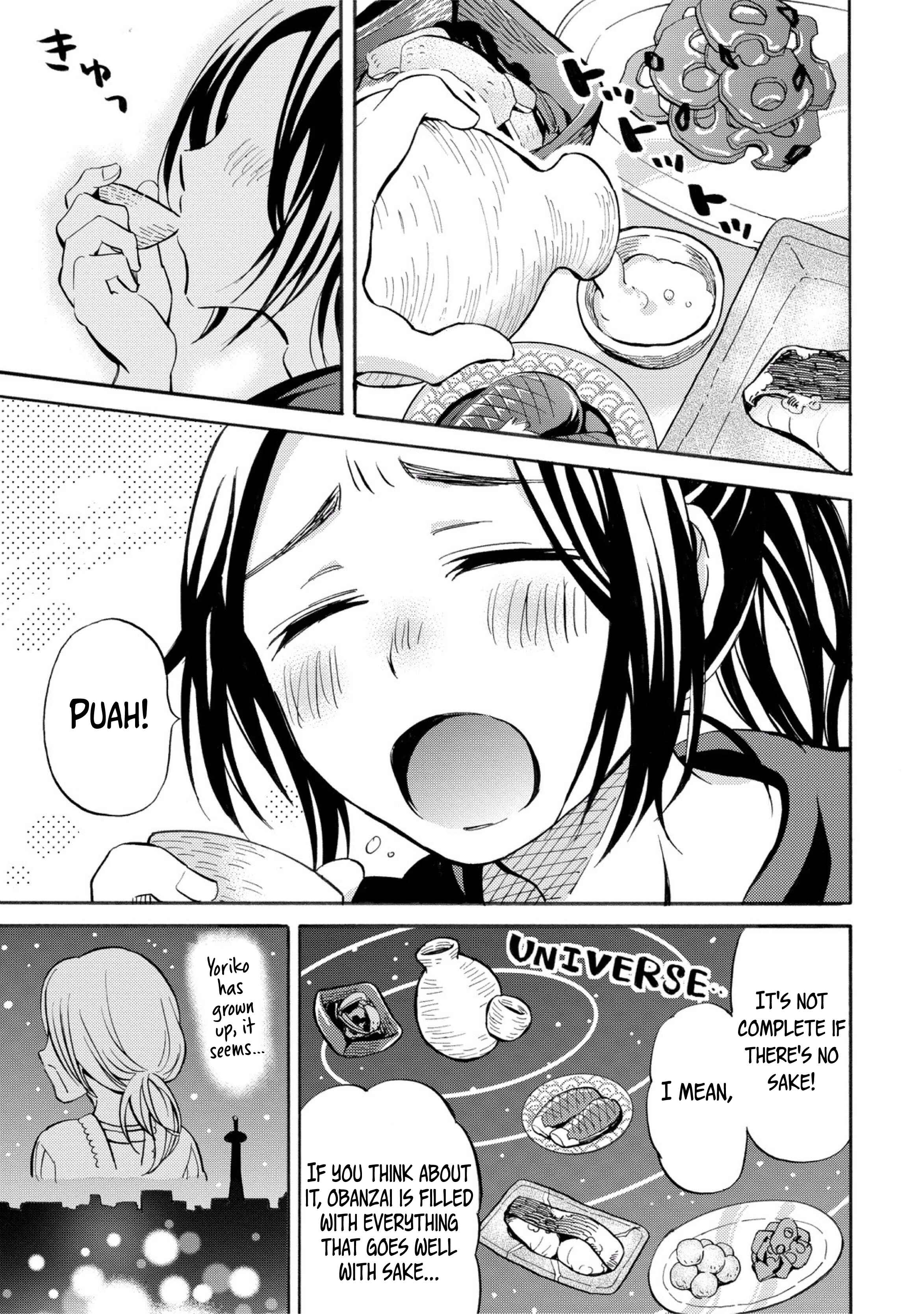 Page 11 Chapter 25 Hannari Girori no Yoriko-san