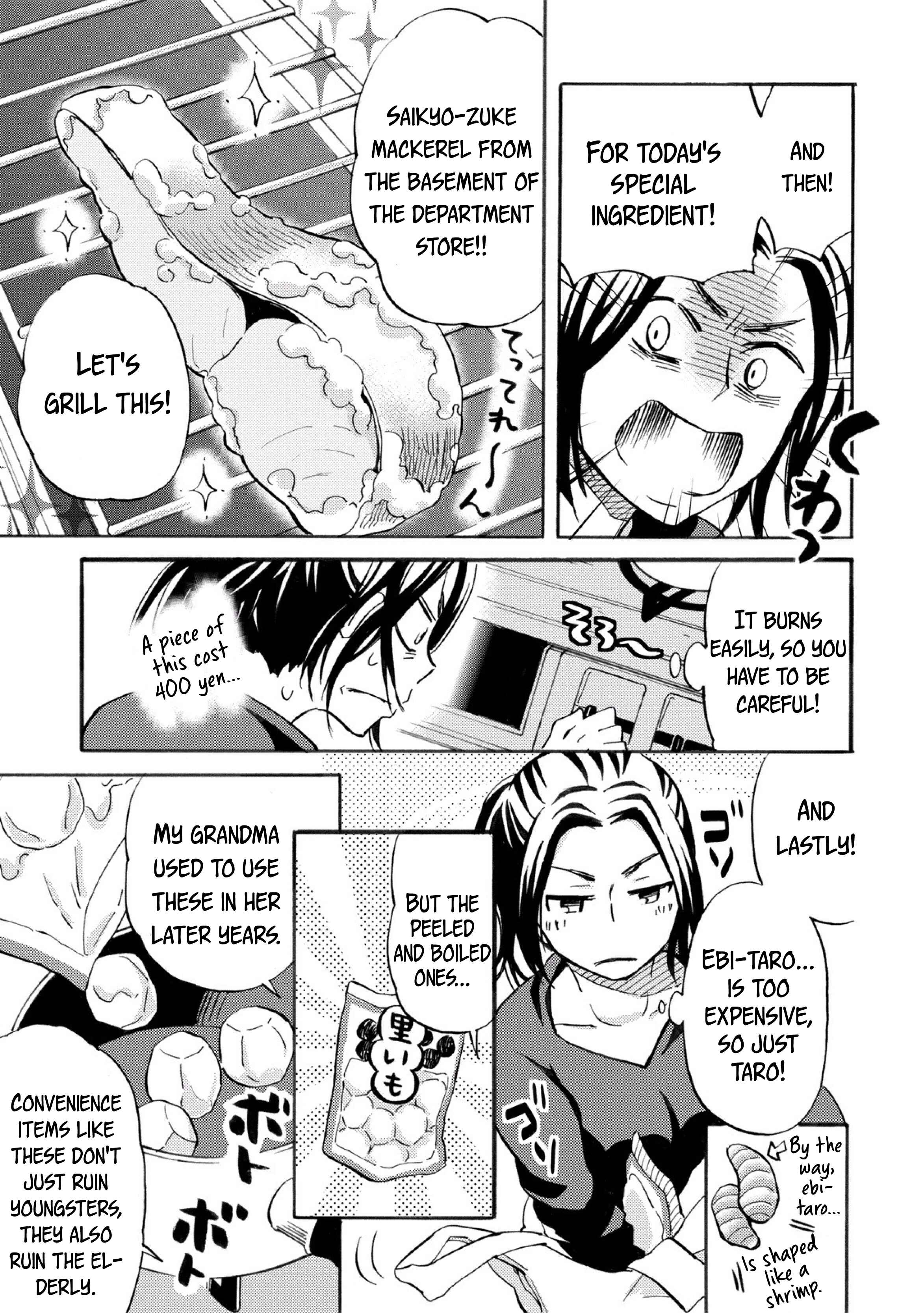 Page 7 Chapter 25 Hannari Girori no Yoriko-san