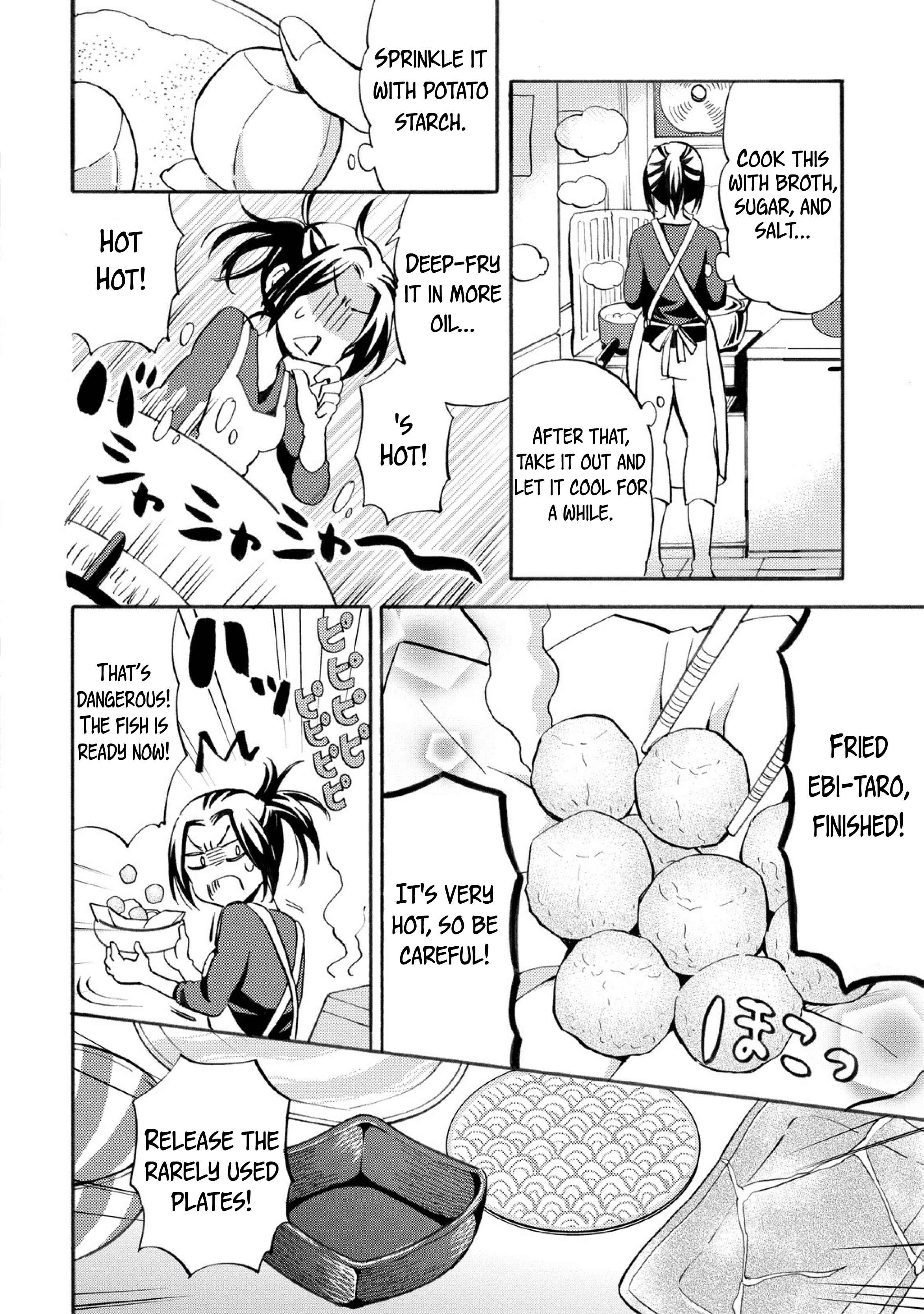 Page 8 Chapter 25 Hannari Girori no Yoriko-san