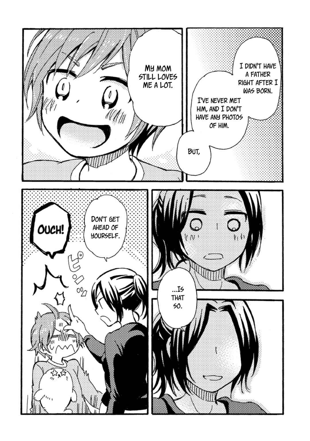 Page 5 Chapter 27.1 Hannari Girori no Yoriko-san
