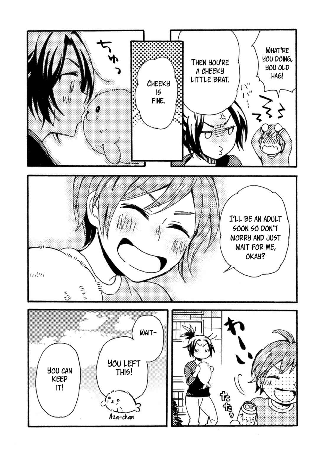 Page 6 Chapter 27.1 Hannari Girori no Yoriko-san