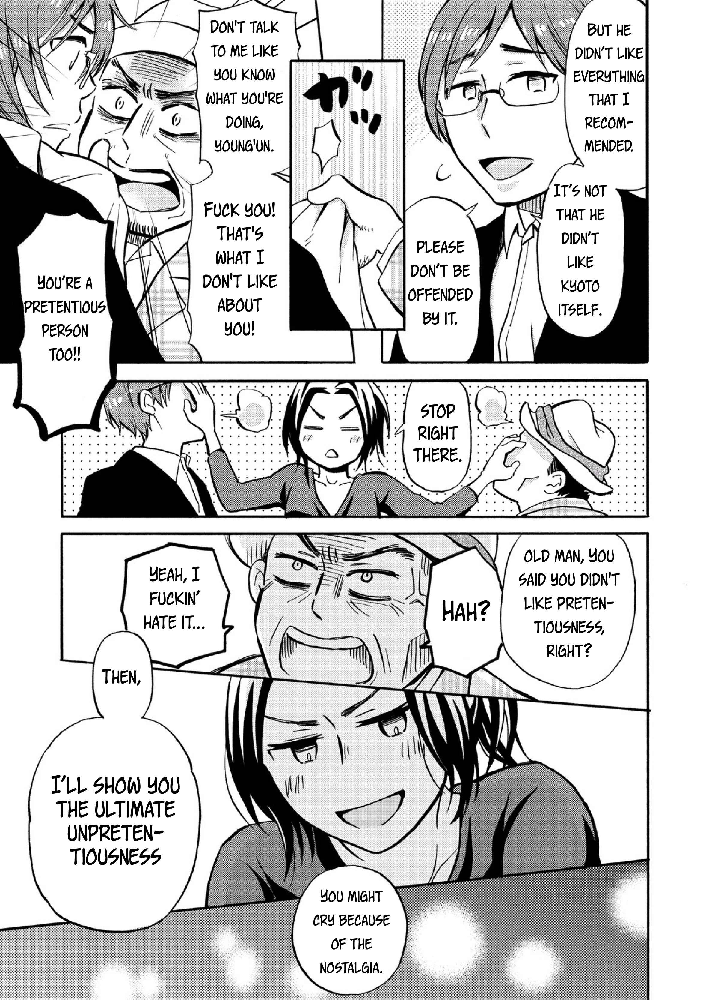 Page 5 Chapter 24 Hannari Girori no Yoriko-san