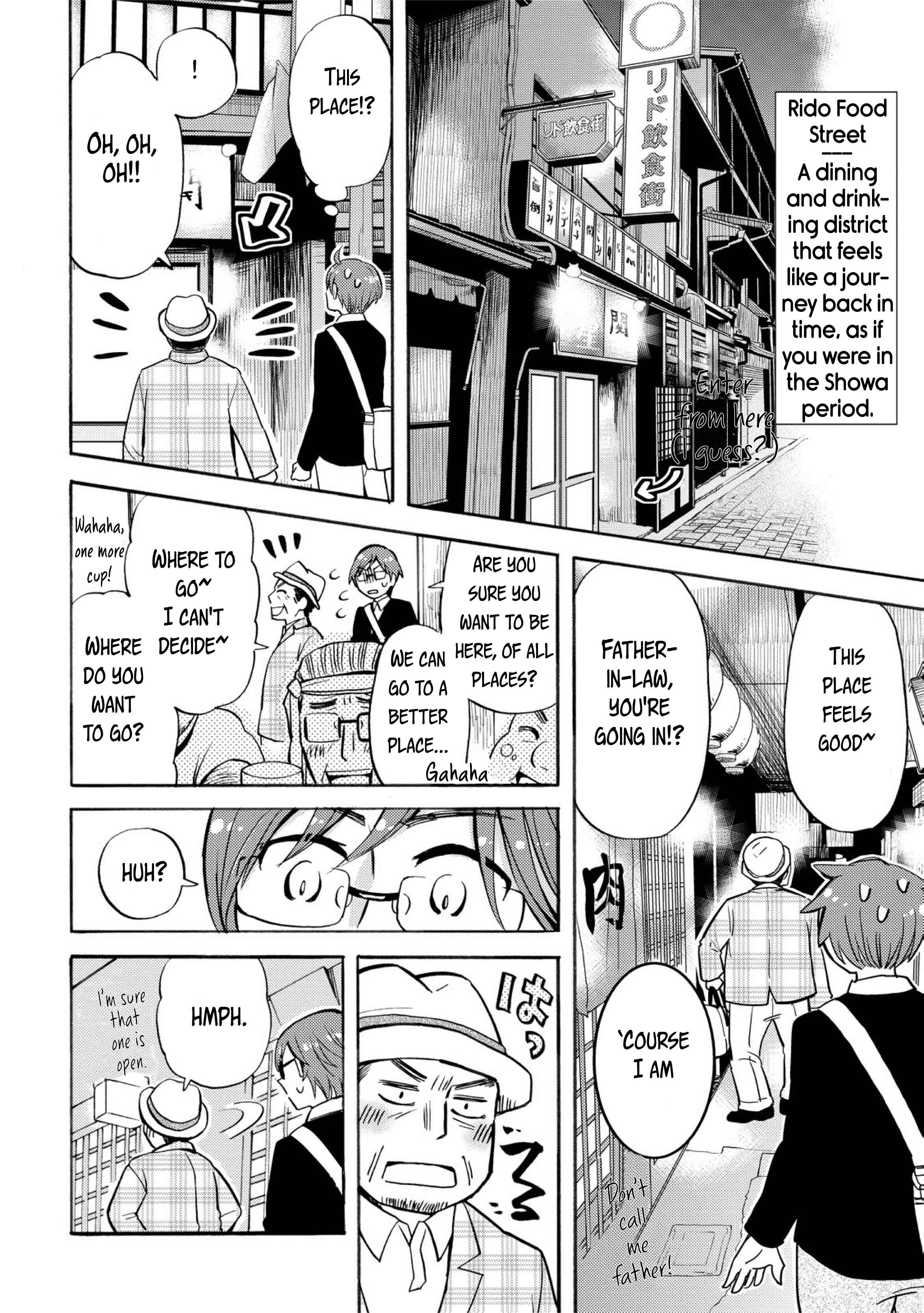 Page 6 Chapter 24 Hannari Girori no Yoriko-san