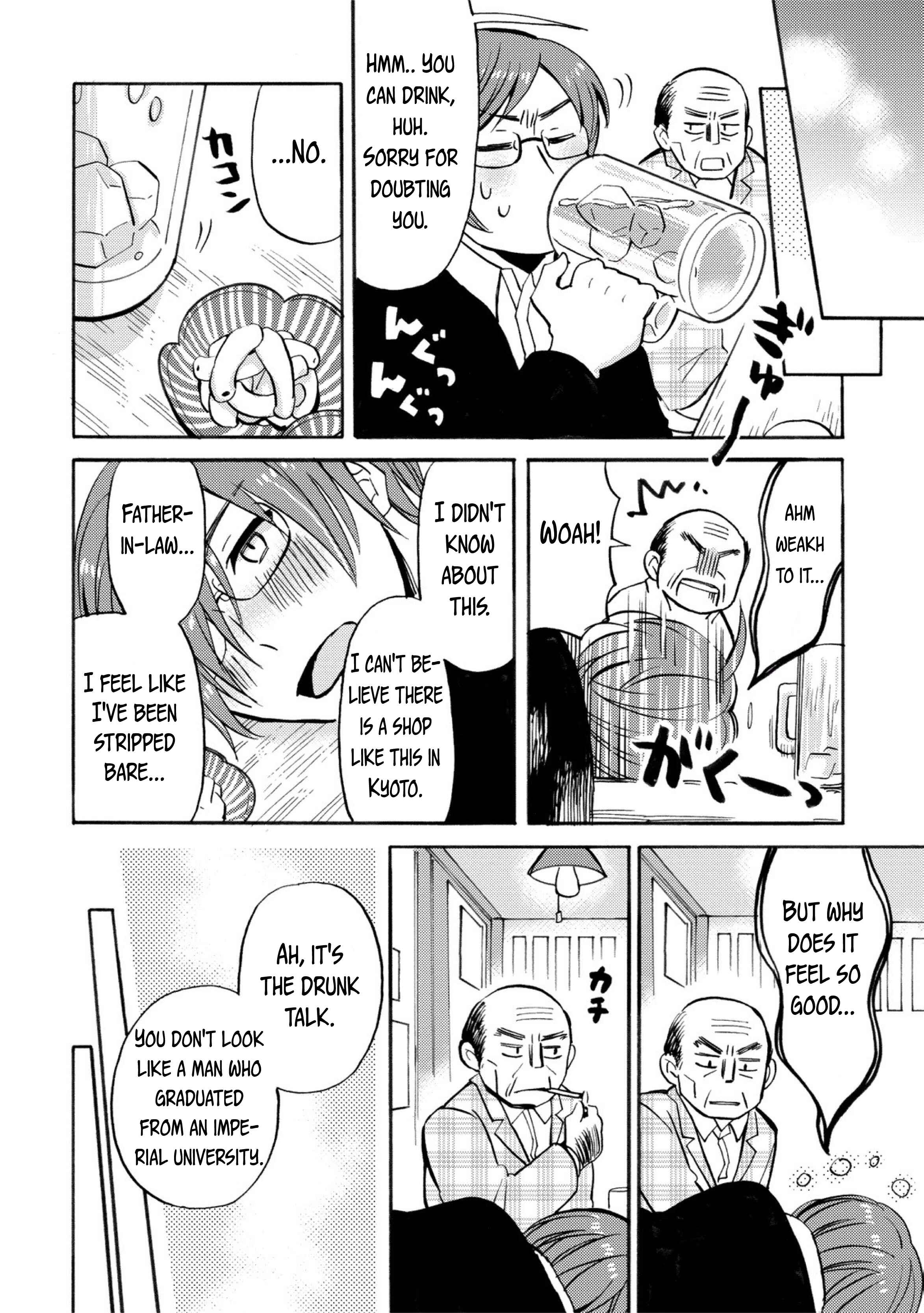 Page 8 Chapter 24 Hannari Girori no Yoriko-san