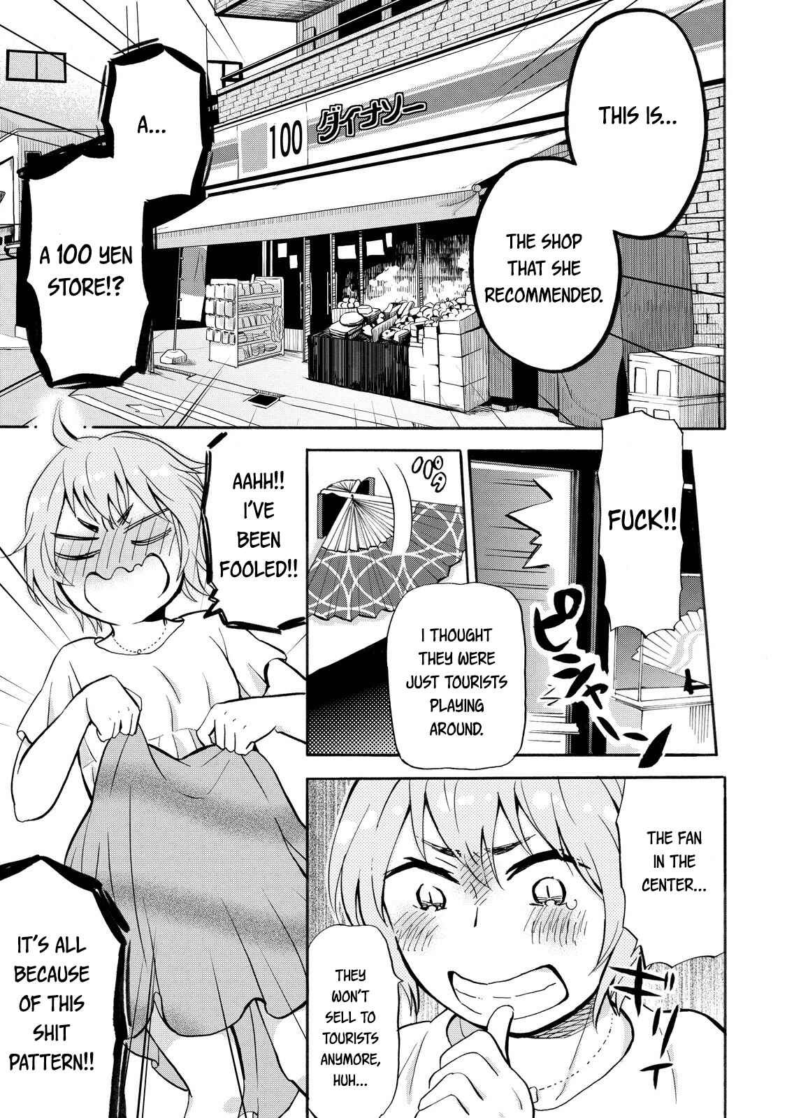 Page 11 Chapter 22 Hannari Girori no Yoriko-san