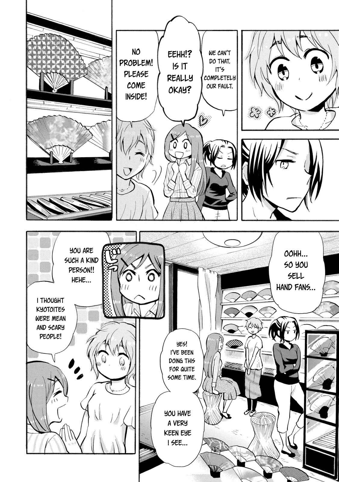 Page 6 Chapter 22 Hannari Girori no Yoriko-san
