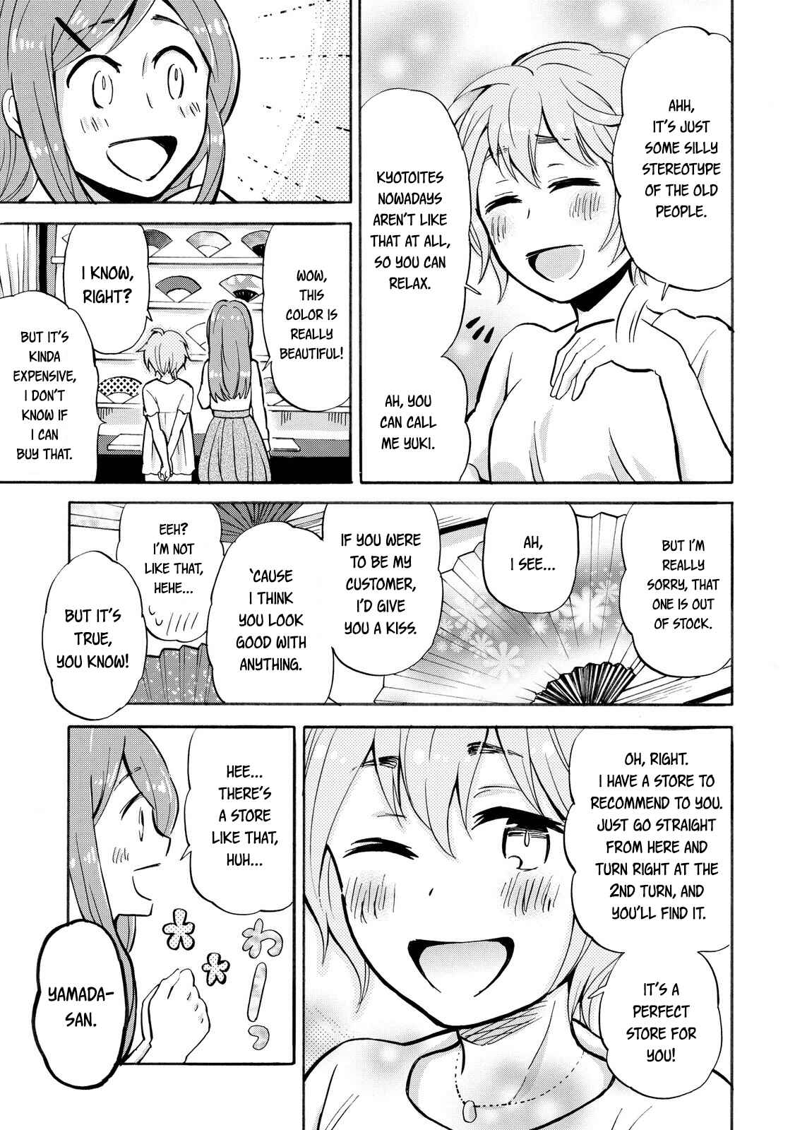 Page 7 Chapter 22 Hannari Girori no Yoriko-san