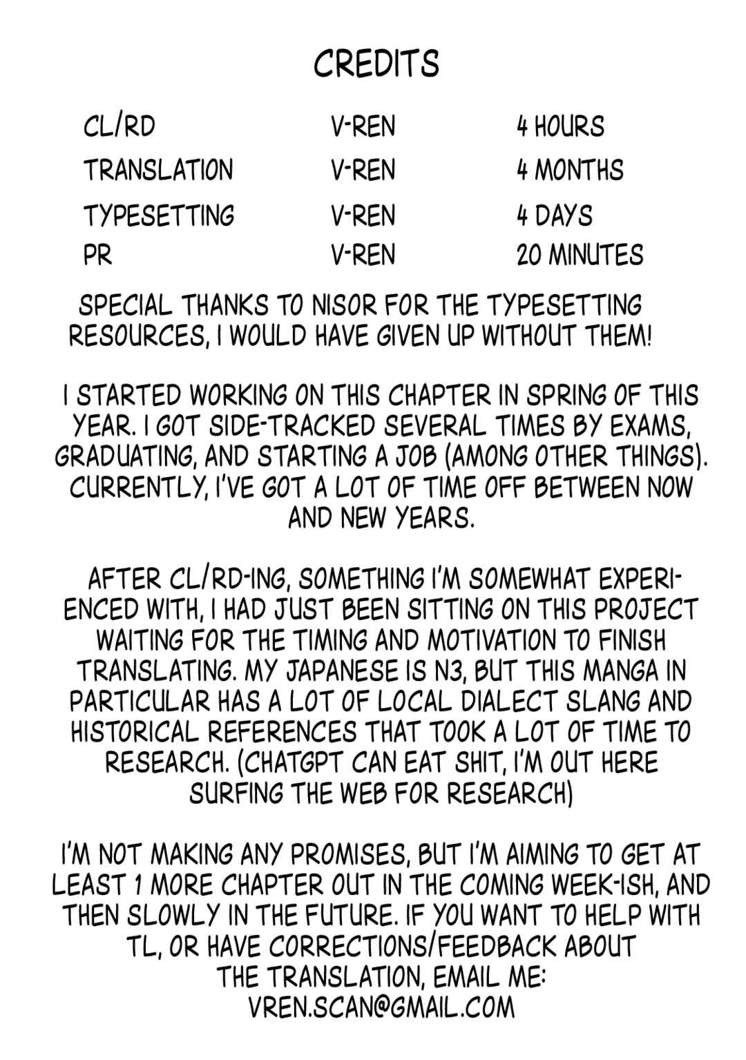 Page 15 Chapter 29 Hannari Girori no Yoriko-san