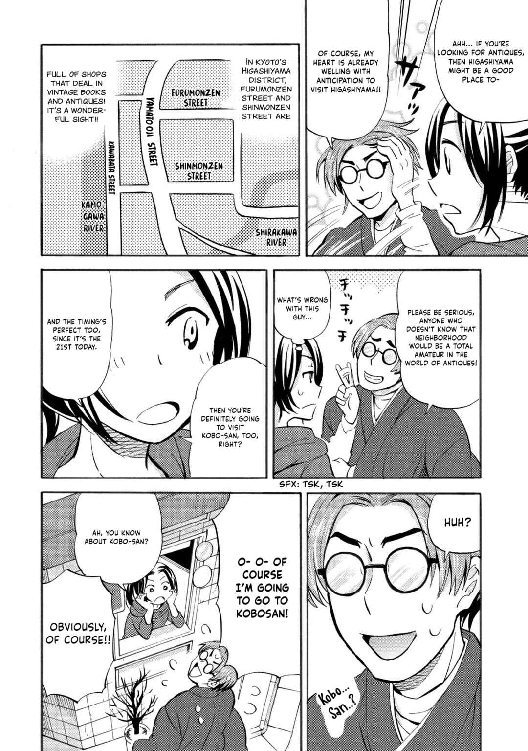 Page 4 Chapter 29 Hannari Girori no Yoriko-san
