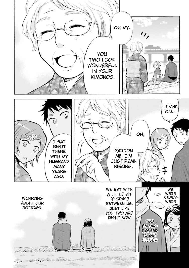 Page 10 Chapter 5 Hannari Girori no Yoriko-san