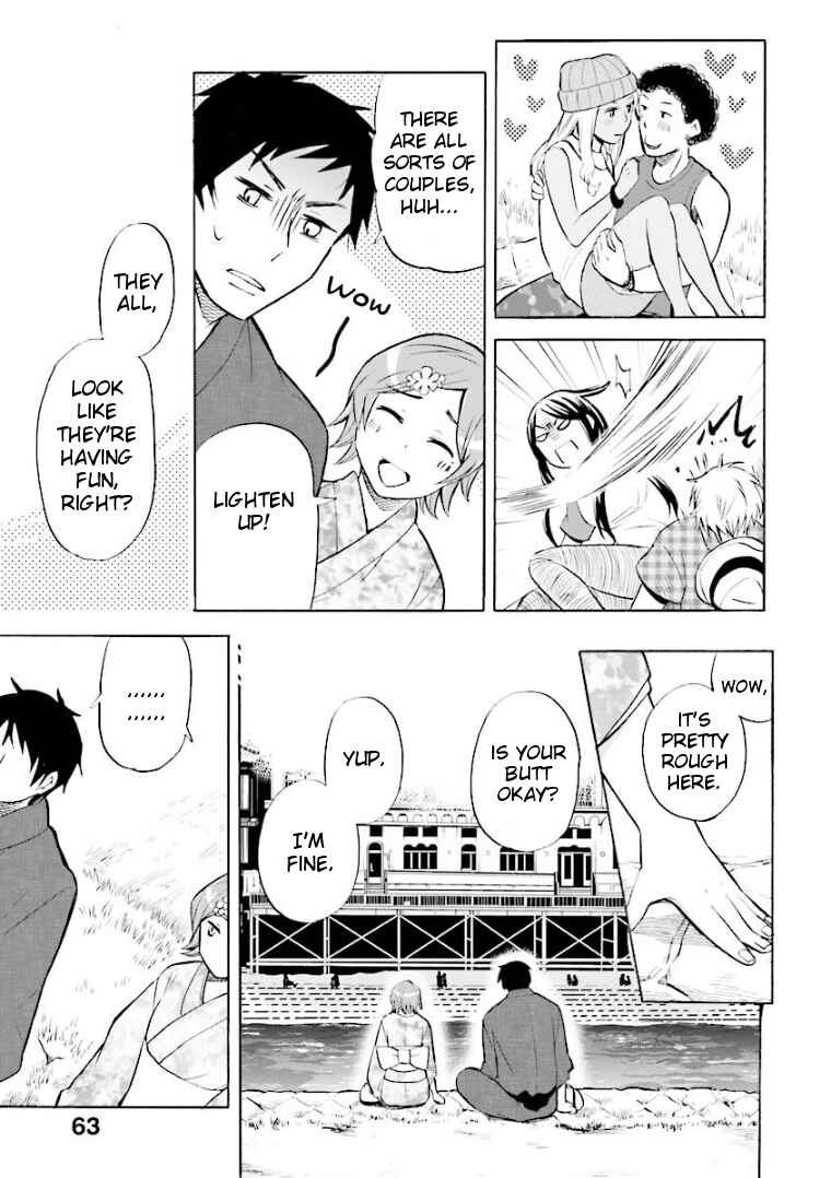 Page 9 Chapter 5 Hannari Girori no Yoriko-san