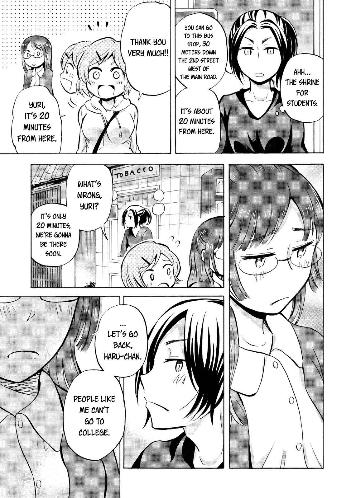 Page 3 Chapter 20 Hannari Girori no Yoriko-san