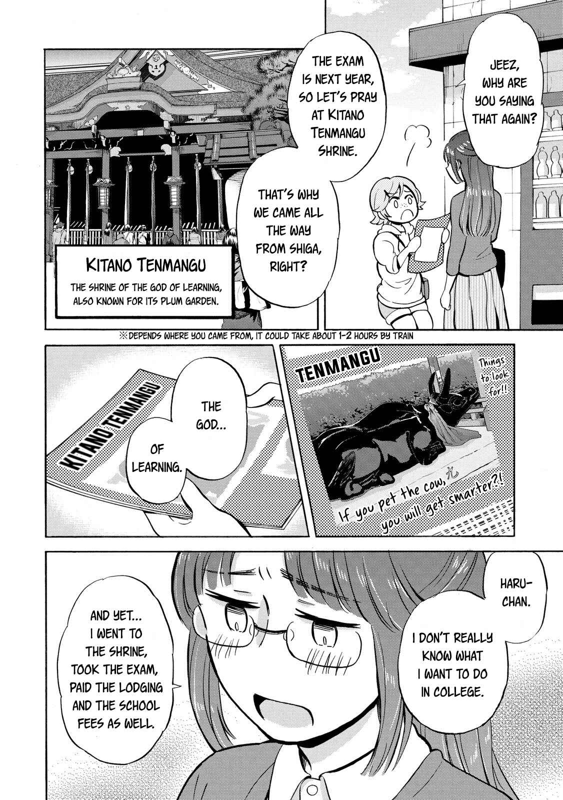 Page 4 Chapter 20 Hannari Girori no Yoriko-san