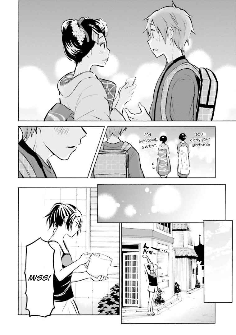Page 10 Chapter 4 Hannari Girori no Yoriko-san