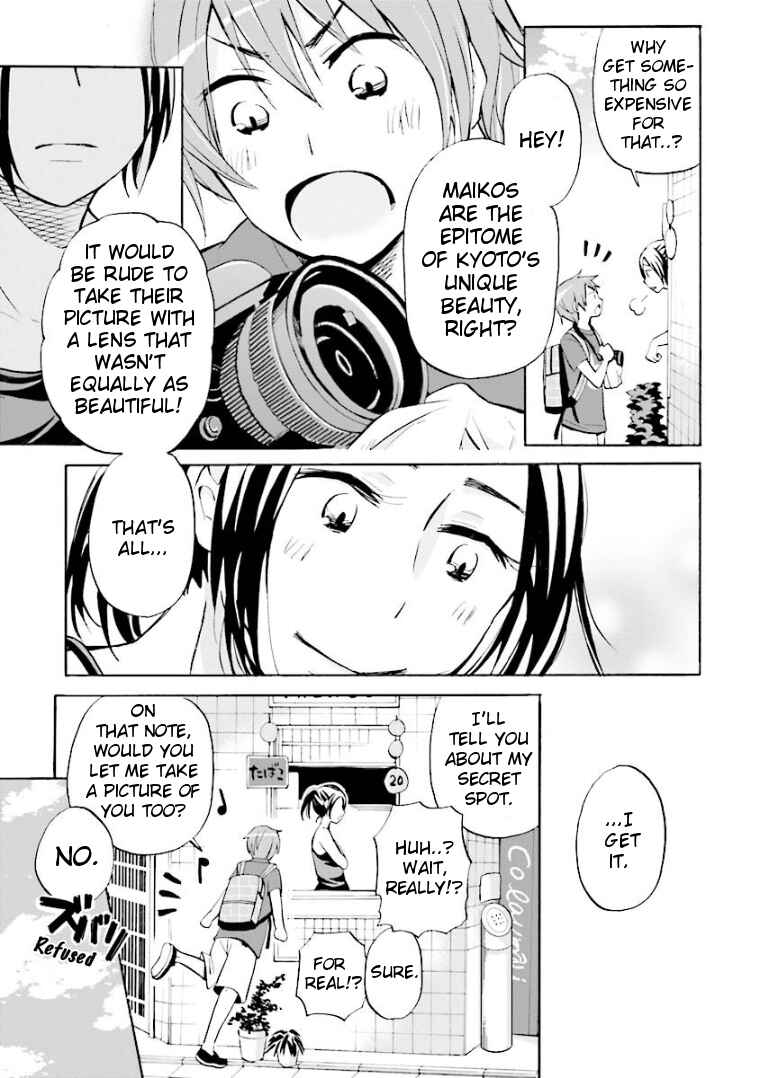 Page 7 Chapter 4 Hannari Girori no Yoriko-san