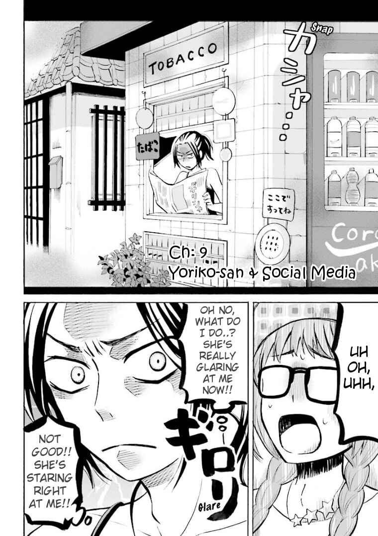 Page 2 Chapter 9 Hannari Girori no Yoriko-san