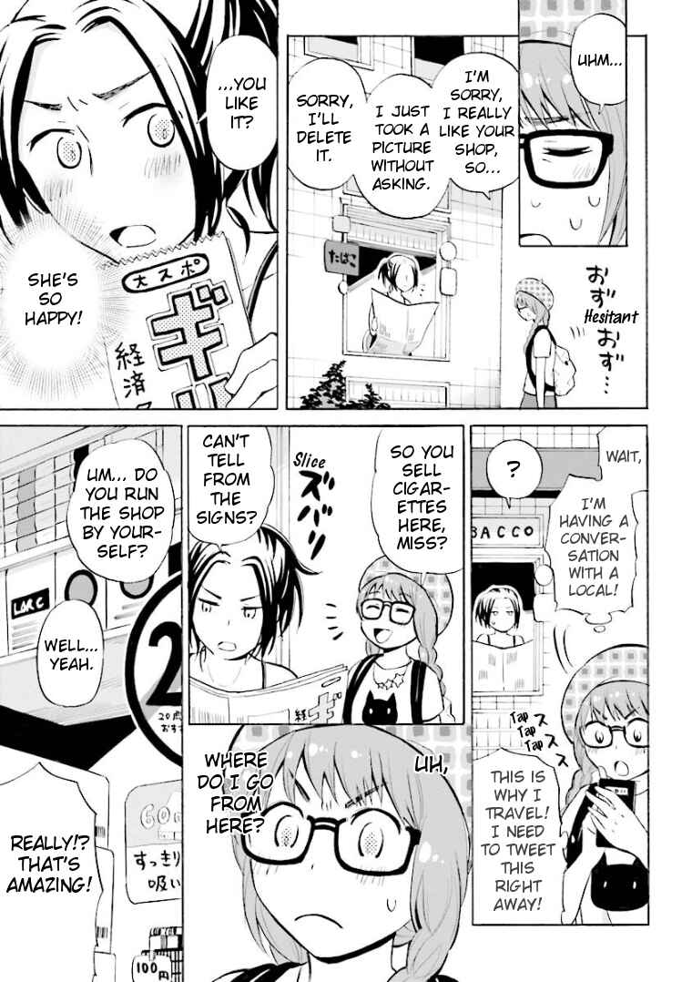Page 3 Chapter 9 Hannari Girori no Yoriko-san