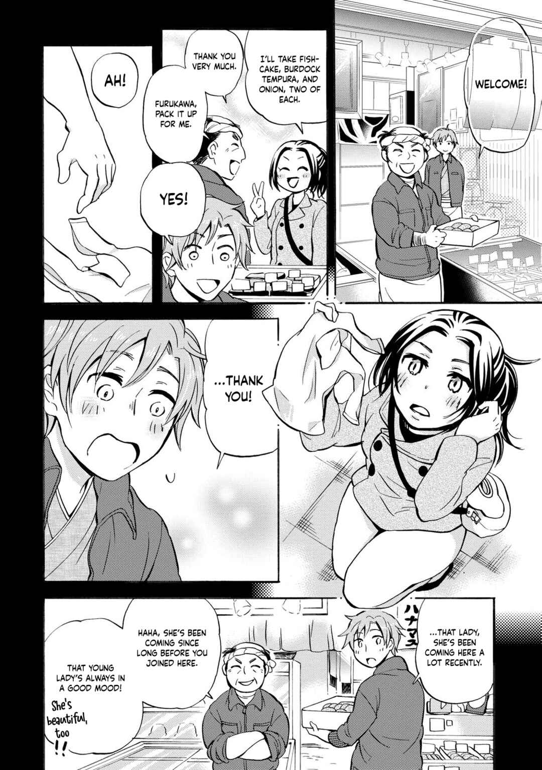 Page 10 Chapter 30 Hannari Girori no Yoriko-san