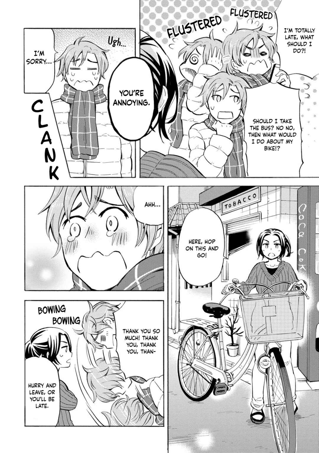 Page 6 Chapter 30 Hannari Girori no Yoriko-san