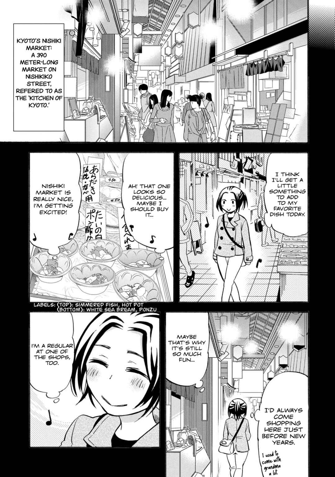 Page 9 Chapter 30 Hannari Girori no Yoriko-san