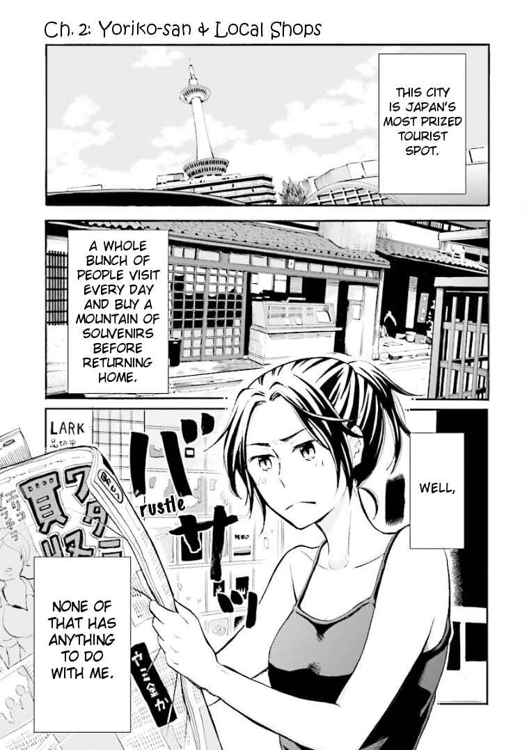 Page 1 Chapter 2 Hannari Girori no Yoriko-san