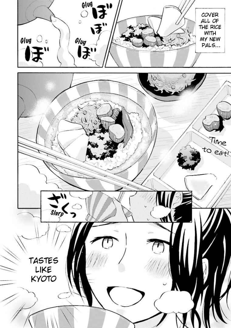 Page 8 Chapter 11 Hannari Girori no Yoriko-san