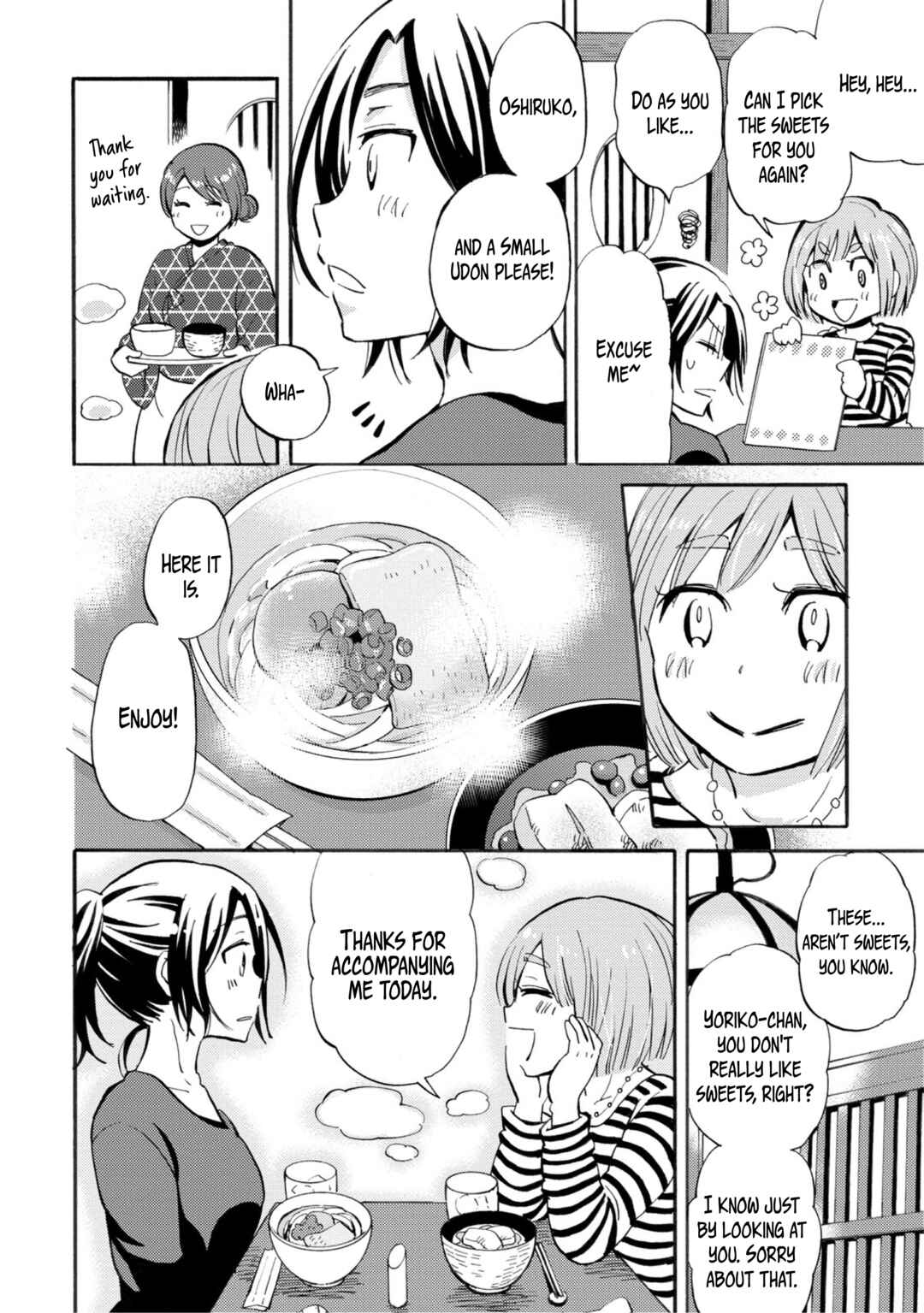 Page 6 Chapter 26 Hannari Girori no Yoriko-san