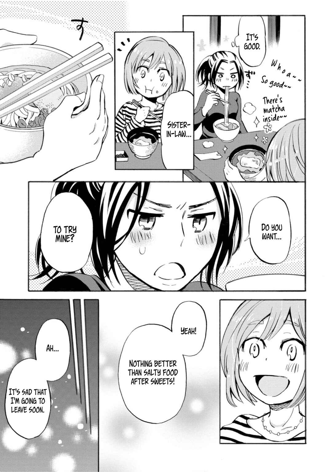 Page 7 Chapter 26 Hannari Girori no Yoriko-san
