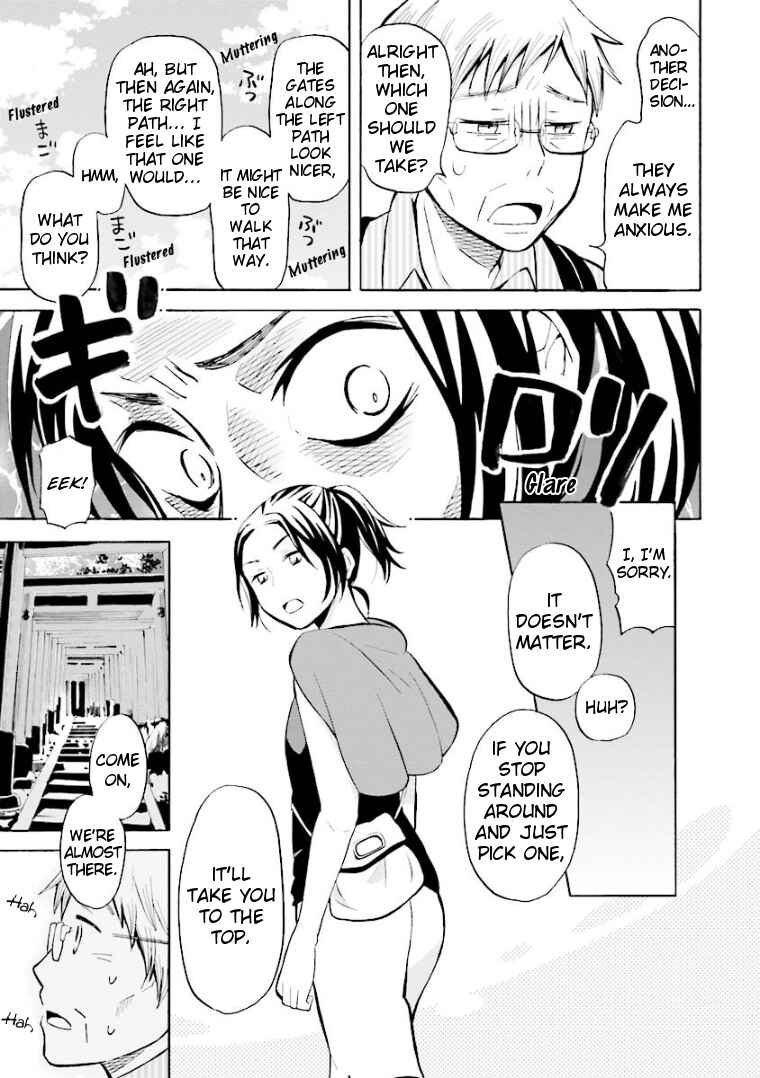 Page 7 Chapter 7 Hannari Girori no Yoriko-san
