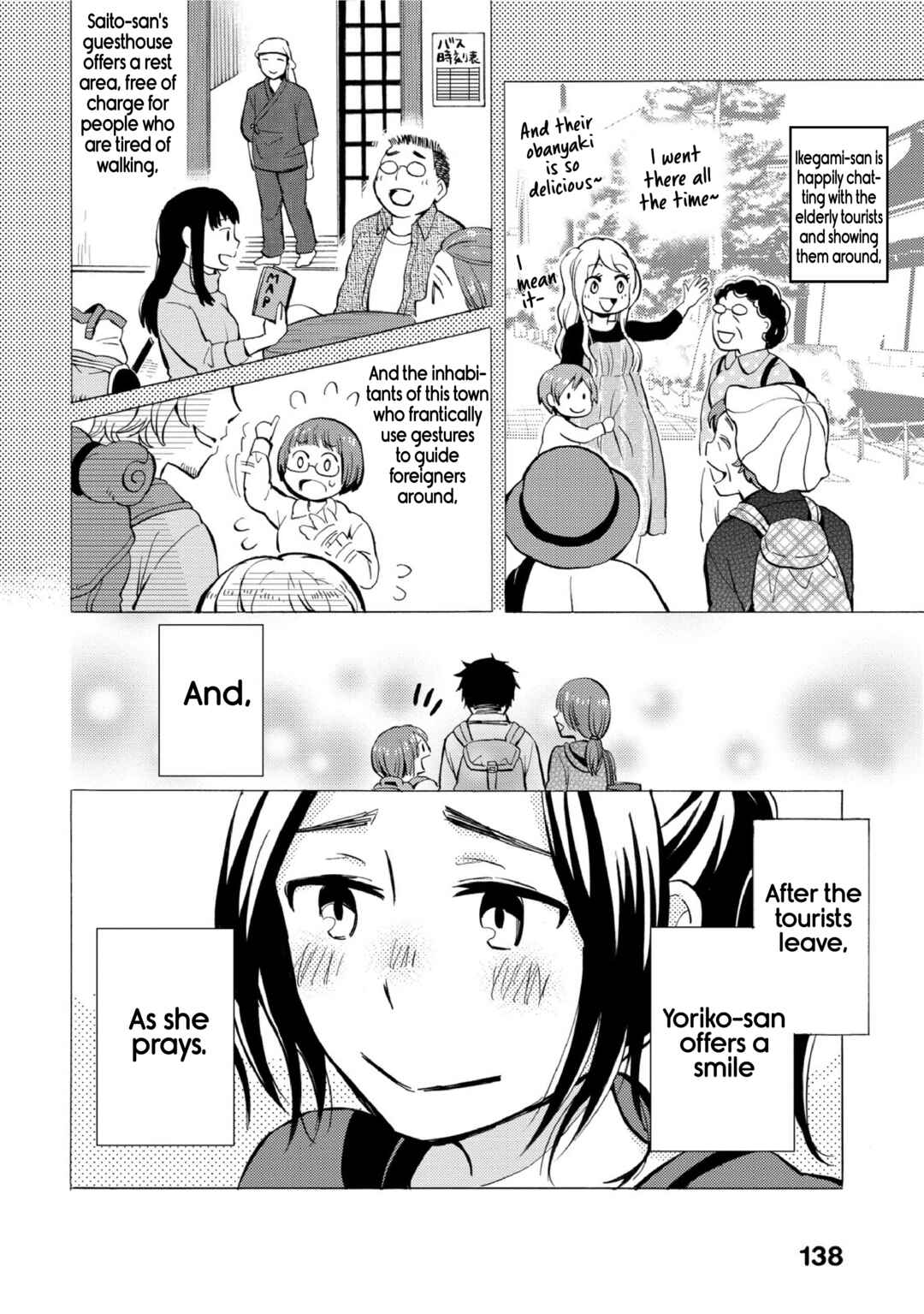Page 8 Chapter 27 Hannari Girori no Yoriko-san