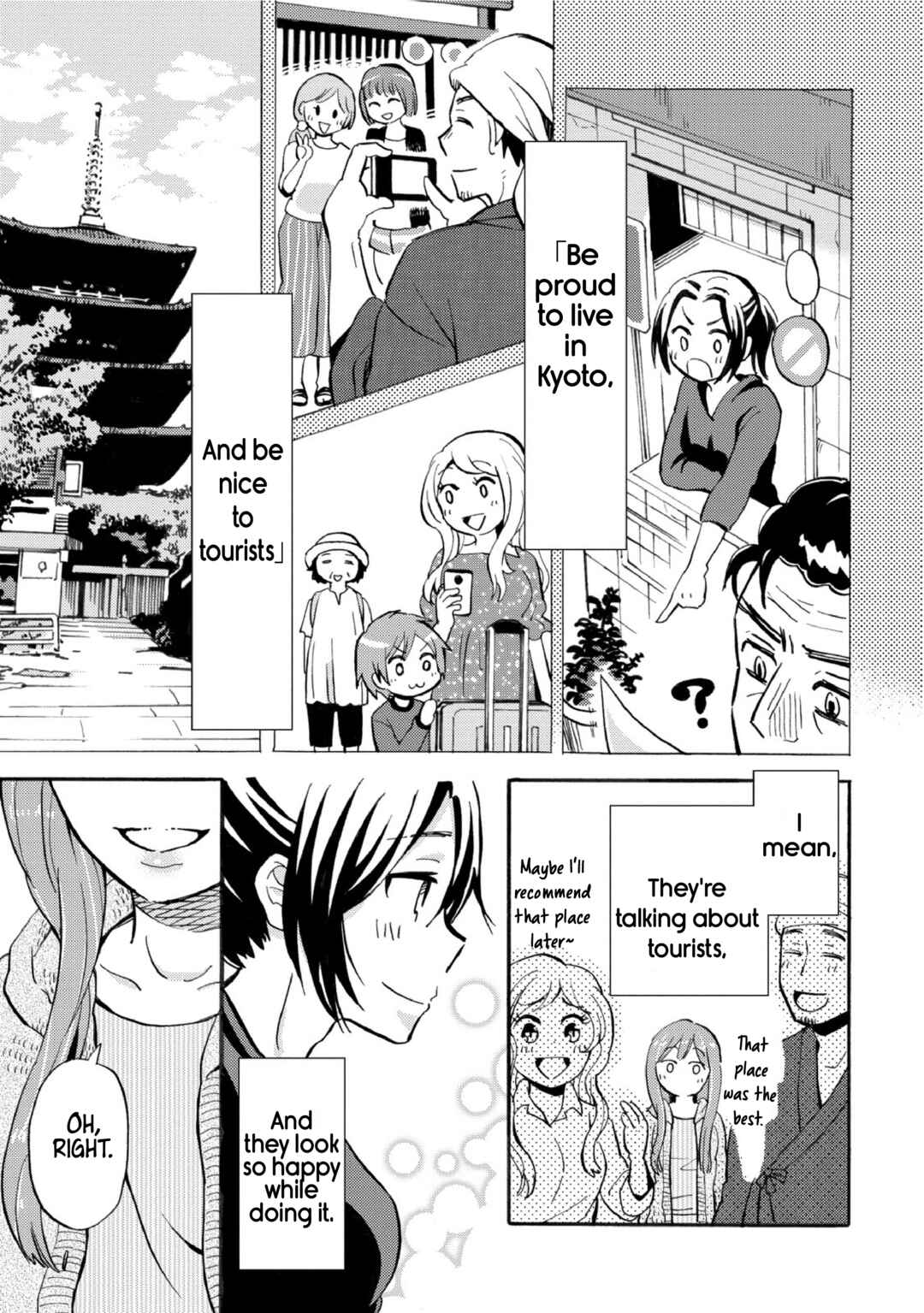 Page 9 Chapter 27 Hannari Girori no Yoriko-san