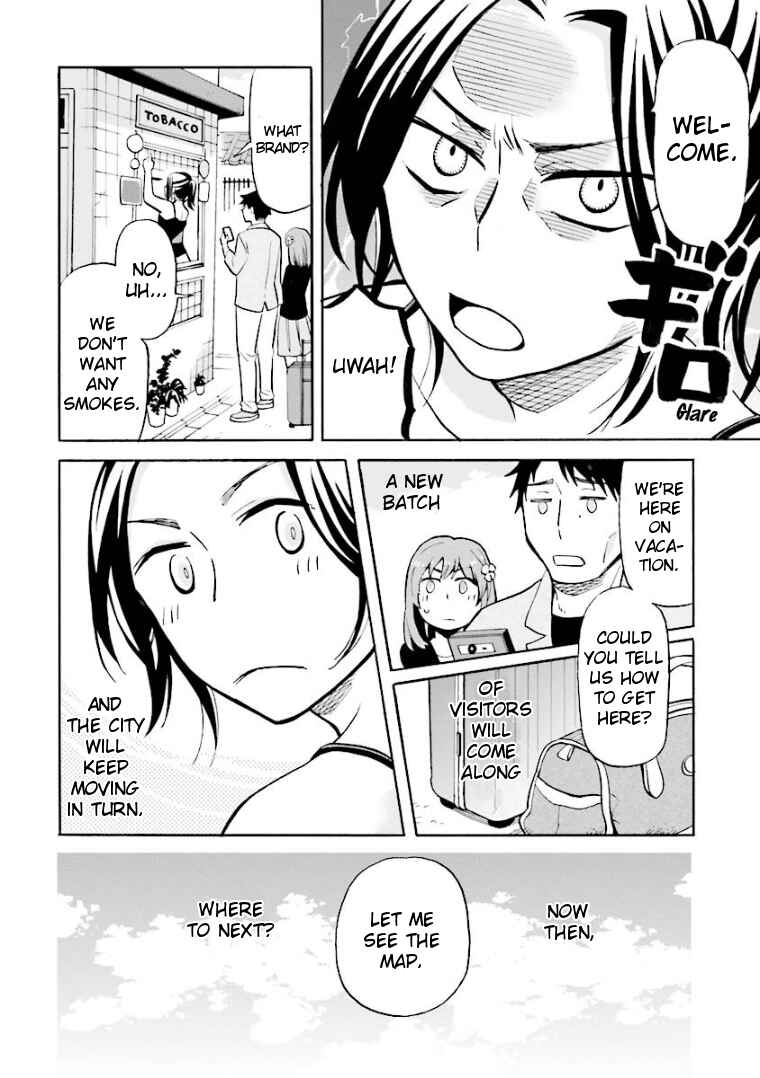 Page 10 Chapter 15 Hannari Girori no Yoriko-san