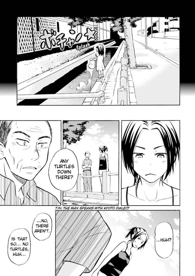 Page 3 Chapter 6 Hannari Girori no Yoriko-san