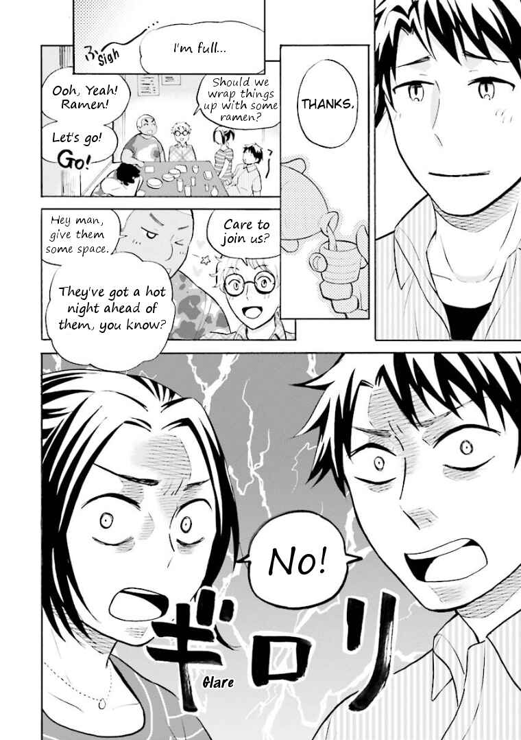 Page 10 Chapter 12 Hannari Girori no Yoriko-san