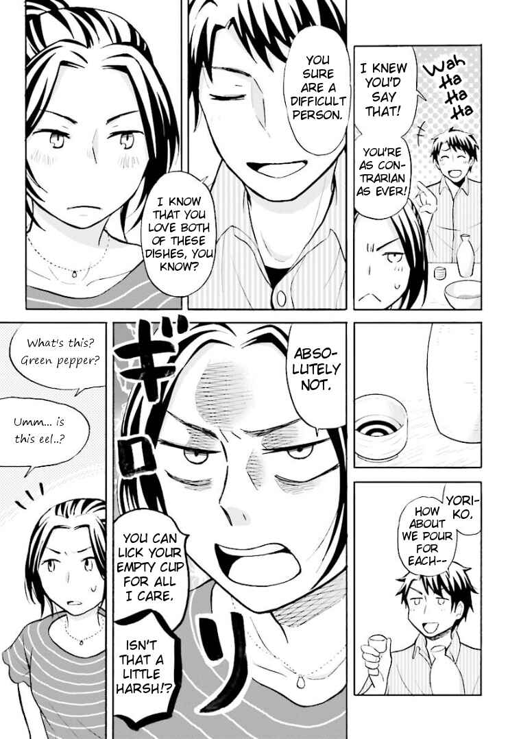 Page 5 Chapter 12 Hannari Girori no Yoriko-san