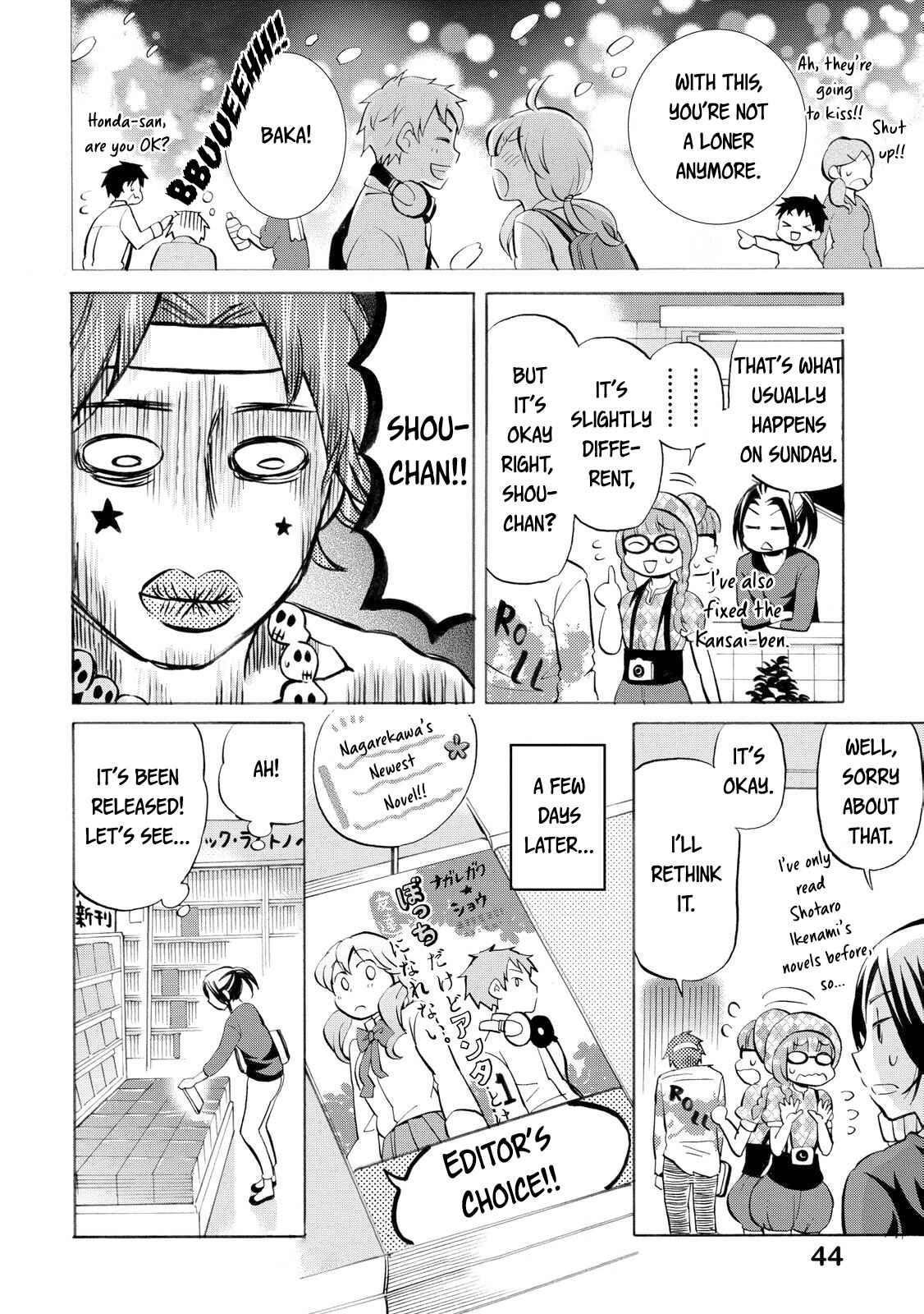 Page 12 Chapter 19 Hannari Girori no Yoriko-san