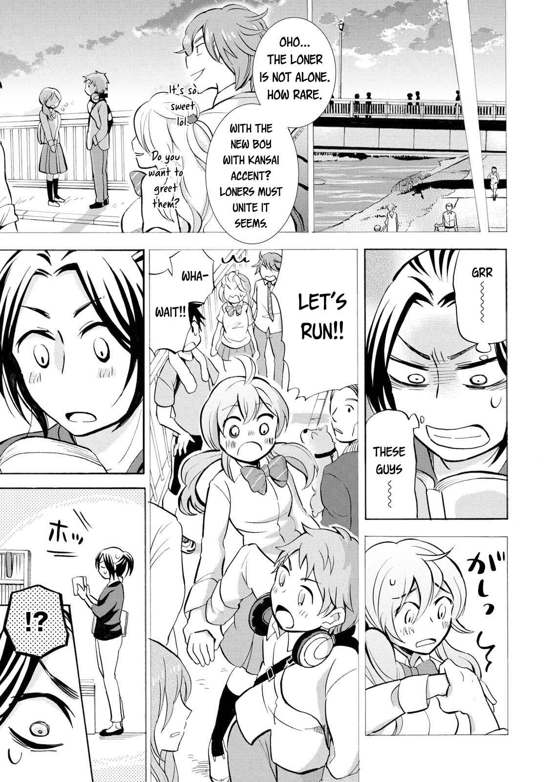 Page 13 Chapter 19 Hannari Girori no Yoriko-san