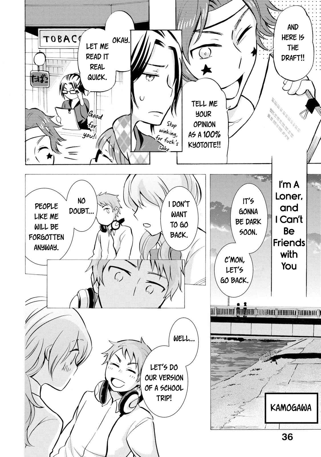 Page 4 Chapter 19 Hannari Girori no Yoriko-san